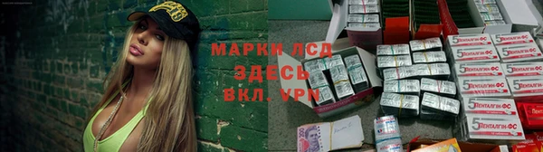 кокаин премиум Абдулино