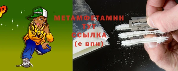 крисы Сафоново