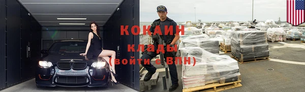 соль курить ск Сатка
