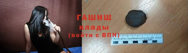 крисы Сафоново