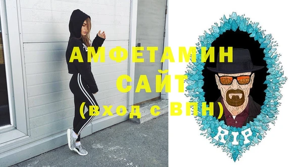 крисы Сафоново