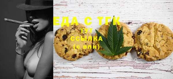 гашик Нижневартовск