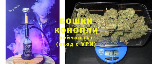 кокаин премиум Абдулино