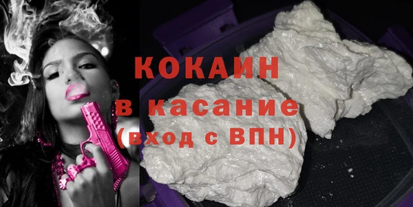 крисы Сафоново