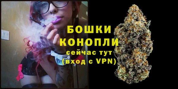 каннабис Кострома