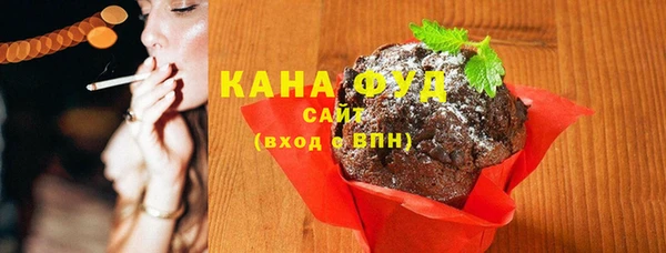 марки lsd Абинск