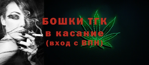 метадон Саяногорск