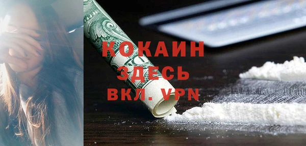 соль курить ск Сатка