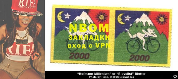 гашишное масло Абаза